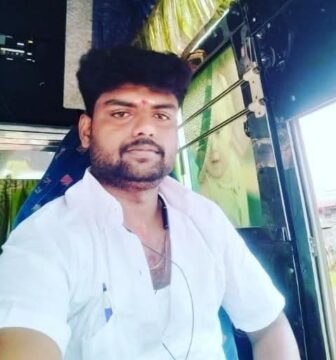 Akash